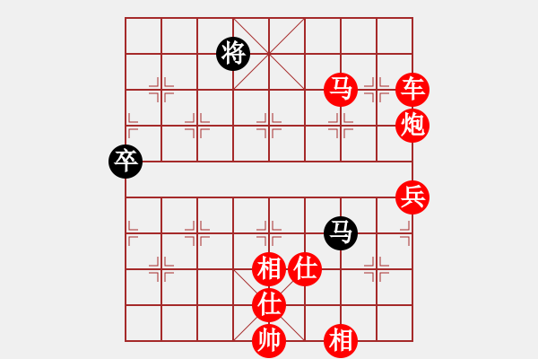 象棋棋譜圖片：長沙滿哥(北斗)-勝-極品商業(yè)庫(電神) - 步數(shù)：160 