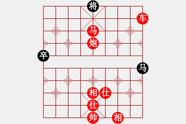 象棋棋譜圖片：長沙滿哥(北斗)-勝-極品商業(yè)庫(電神) - 步數(shù)：167 