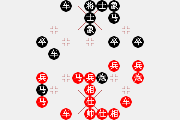 象棋棋譜圖片：長沙滿哥(北斗)-勝-極品商業(yè)庫(電神) - 步數(shù)：50 