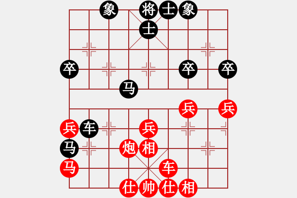 象棋棋譜圖片：長沙滿哥(北斗)-勝-極品商業(yè)庫(電神) - 步數(shù)：60 