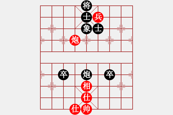 象棋棋譜圖片：詹姆斯(9星)-負(fù)-青春美少女(電神) - 步數(shù)：100 