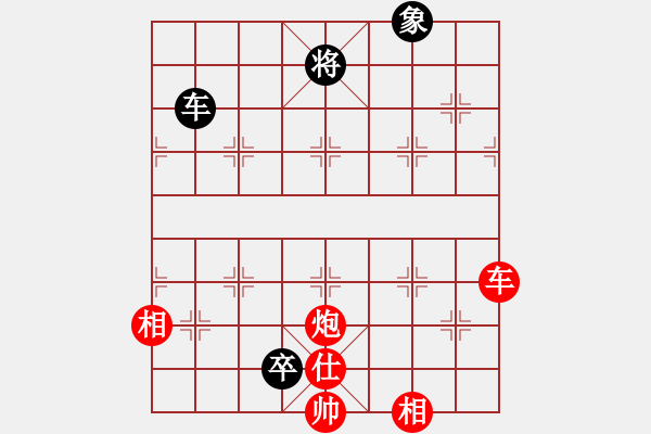 象棋棋譜圖片：中原大徒弟(月將)-勝-名劍之小龍(9段) - 步數(shù)：120 