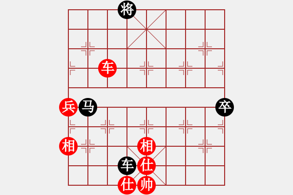 象棋棋譜圖片：changxiurenVSMO小飛(2017-06-25) - 步數(shù)：100 