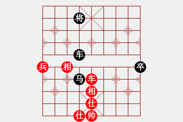 象棋棋譜圖片：changxiurenVSMO小飛(2017-06-25) - 步數(shù)：110 