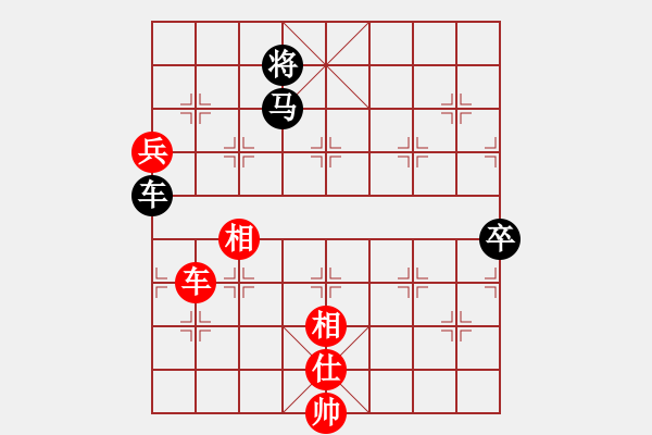 象棋棋譜圖片：changxiurenVSMO小飛(2017-06-25) - 步數(shù)：120 