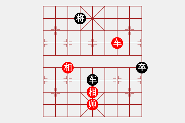 象棋棋譜圖片：changxiurenVSMO小飛(2017-06-25) - 步數(shù)：130 