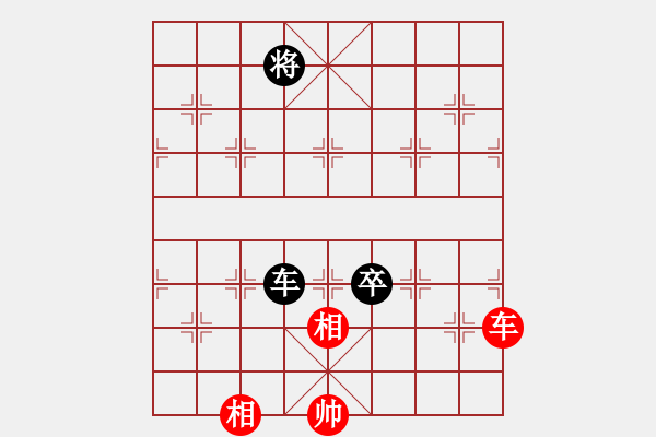 象棋棋譜圖片：changxiurenVSMO小飛(2017-06-25) - 步數(shù)：140 