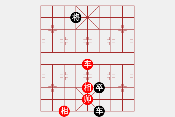 象棋棋譜圖片：changxiurenVSMO小飛(2017-06-25) - 步數(shù)：150 