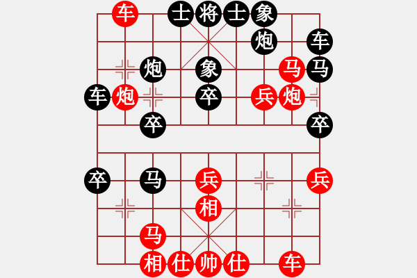 象棋棋譜圖片：大鐵椎(9星)-勝-老船(5弦) - 步數(shù)：40 