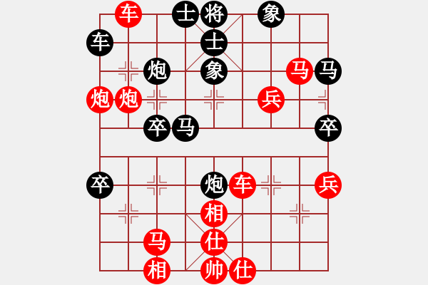 象棋棋譜圖片：大鐵椎(9星)-勝-老船(5弦) - 步數(shù)：50 