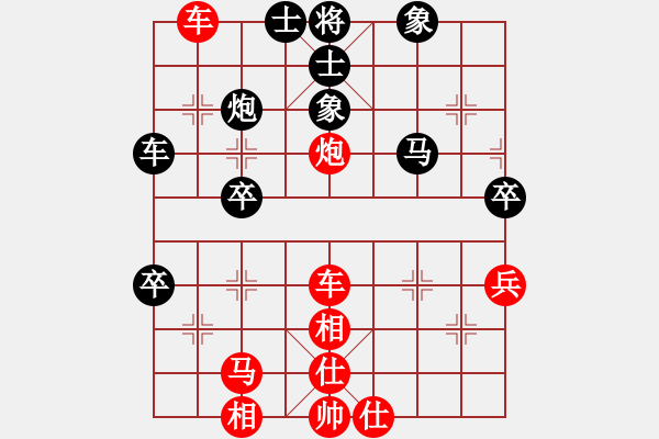 象棋棋譜圖片：大鐵椎(9星)-勝-老船(5弦) - 步數(shù)：60 