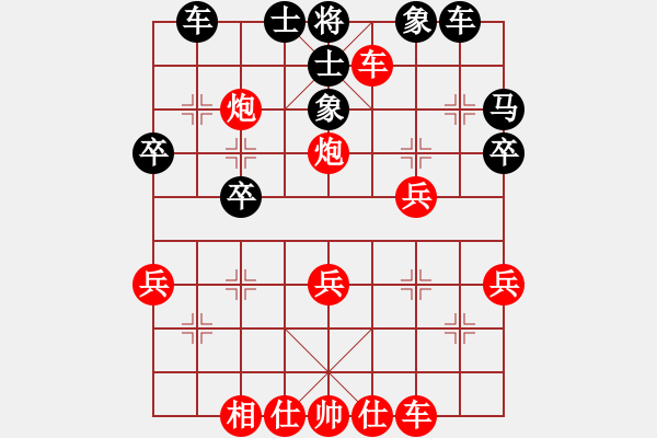 象棋棋譜圖片：信手炮：車雙炮精彩組殺2-2 - 步數(shù)：30 