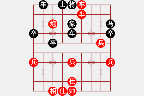 象棋棋譜圖片：信手炮：車雙炮精彩組殺2-2 - 步數(shù)：37 