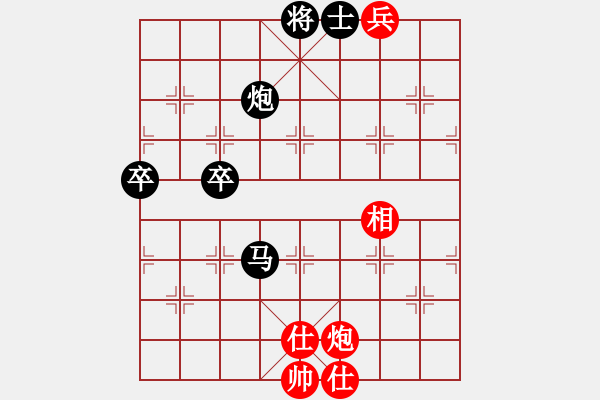 象棋棋譜圖片：807局 B05- 中炮對進左馬-陸遜(2150) 先負 小蟲引擎23層(2728) - 步數(shù)：100 