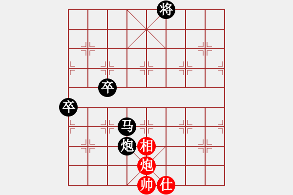 象棋棋譜圖片：807局 B05- 中炮對進左馬-陸遜(2150) 先負 小蟲引擎23層(2728) - 步數(shù)：110 