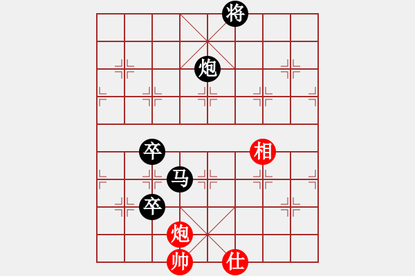 象棋棋譜圖片：807局 B05- 中炮對進左馬-陸遜(2150) 先負 小蟲引擎23層(2728) - 步數(shù)：130 