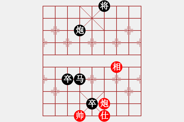 象棋棋譜圖片：807局 B05- 中炮對進左馬-陸遜(2150) 先負 小蟲引擎23層(2728) - 步數(shù)：140 