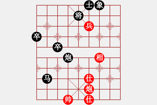 象棋棋譜圖片：807局 B05- 中炮對進左馬-陸遜(2150) 先負 小蟲引擎23層(2728) - 步數(shù)：90 