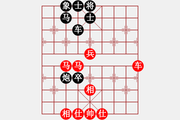 象棋棋譜圖片：許銀川     先勝 湯卓光     - 步數(shù)：100 