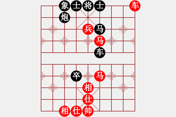 象棋棋譜圖片：許銀川     先勝 湯卓光     - 步數(shù)：120 