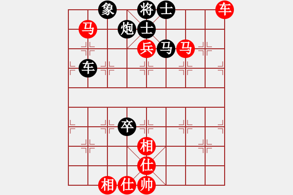 象棋棋譜圖片：許銀川     先勝 湯卓光     - 步數(shù)：130 