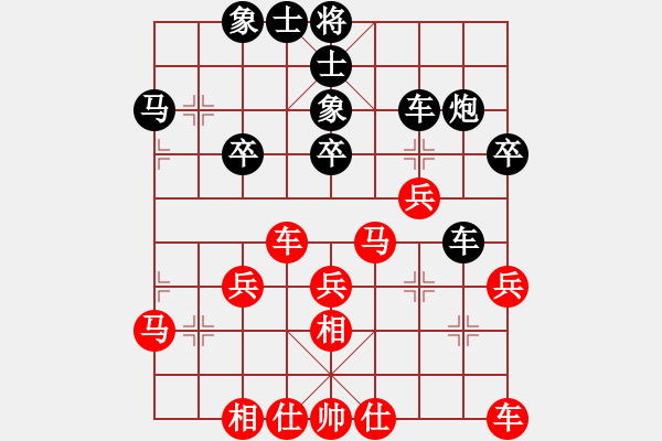 象棋棋譜圖片：許銀川     先勝 湯卓光     - 步數(shù)：30 