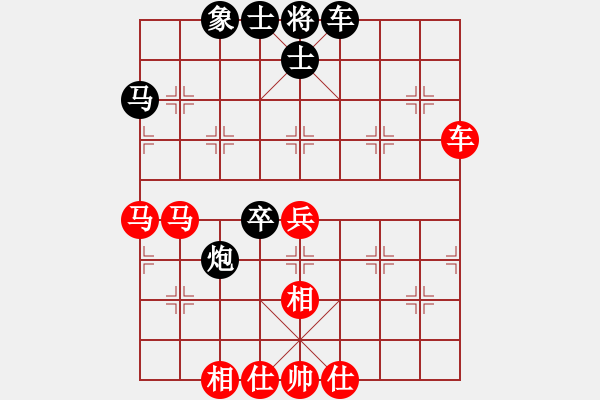 象棋棋譜圖片：許銀川     先勝 湯卓光     - 步數(shù)：70 