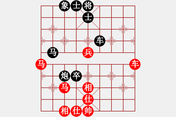 象棋棋譜圖片：許銀川     先勝 湯卓光     - 步數(shù)：80 