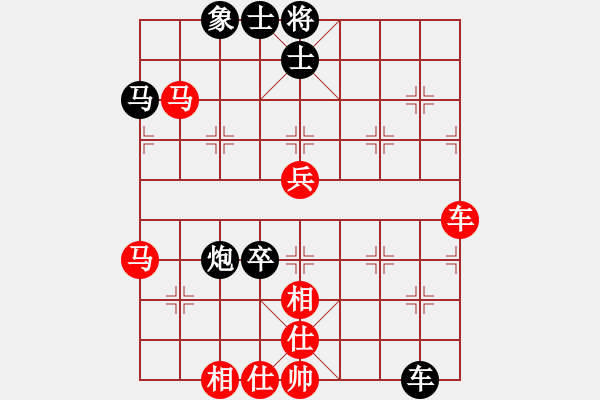 象棋棋譜圖片：許銀川     先勝 湯卓光     - 步數(shù)：90 