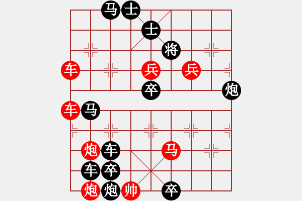 象棋棋譜圖片：棋局-2a a k 2C - 步數(shù)：0 