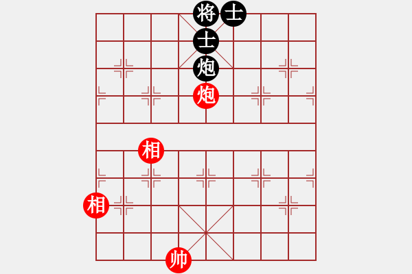 象棋棋譜圖片：困斃1 - 步數(shù)：15 