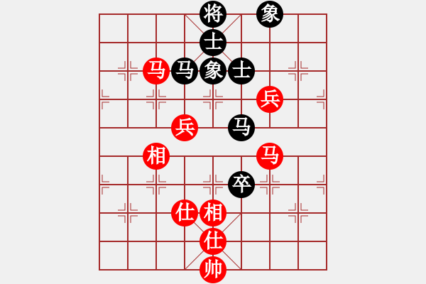 象棋棋谱图片：蒋川 先和 李智屏 - 步数：110 