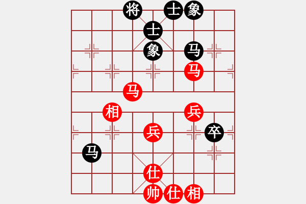 象棋棋谱图片：蒋川 先和 李智屏 - 步数：80 