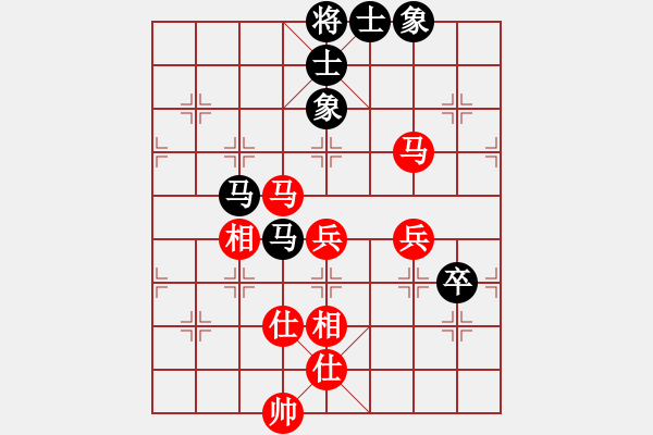 象棋棋谱图片：蒋川 先和 李智屏 - 步数：90 