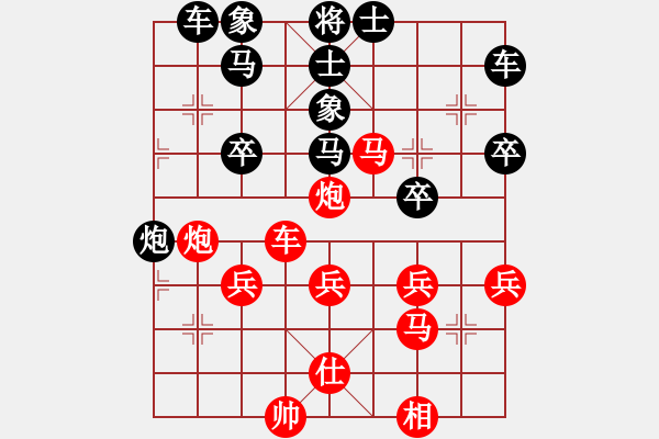 象棋棋譜圖片：poqpoq(1弦)-負(fù)-鵝嗨鵝(1弦) - 步數(shù)：50 