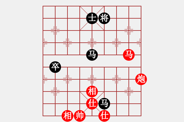 象棋棋谱图片：星月新兵(1段)-胜-觀棋者(4段) - 步数：110 