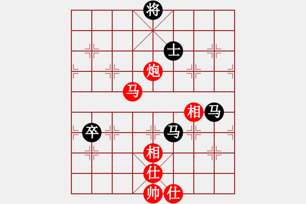 象棋棋谱图片：星月新兵(1段)-胜-觀棋者(4段) - 步数：130 