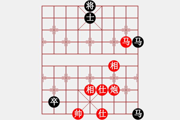 象棋棋谱图片：星月新兵(1段)-胜-觀棋者(4段) - 步数：150 