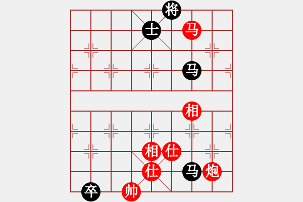 象棋棋谱图片：星月新兵(1段)-胜-觀棋者(4段) - 步数：160 