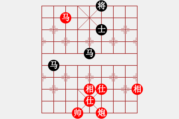 象棋棋谱图片：星月新兵(1段)-胜-觀棋者(4段) - 步数：180 