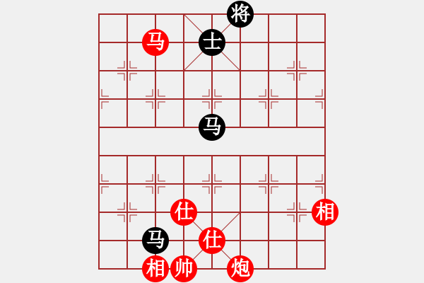 象棋棋谱图片：星月新兵(1段)-胜-觀棋者(4段) - 步数：190 