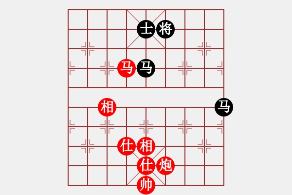 象棋棋谱图片：星月新兵(1段)-胜-觀棋者(4段) - 步数：220 