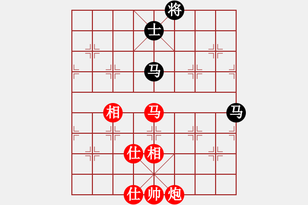 象棋棋谱图片：星月新兵(1段)-胜-觀棋者(4段) - 步数：230 