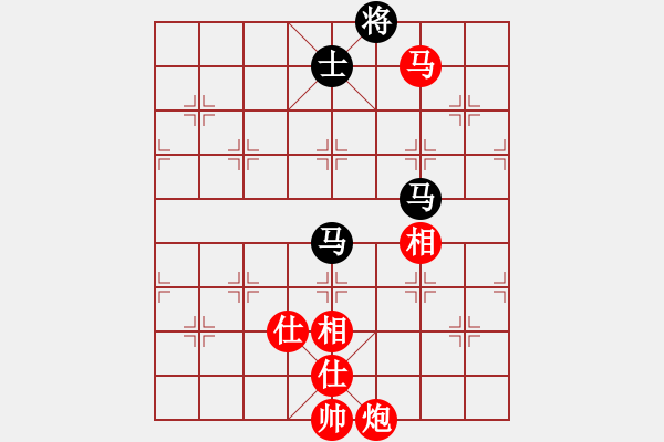 象棋棋谱图片：星月新兵(1段)-胜-觀棋者(4段) - 步数：240 