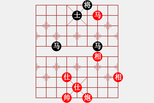 象棋棋谱图片：星月新兵(1段)-胜-觀棋者(4段) - 步数：250 