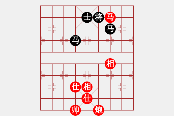 象棋棋谱图片：星月新兵(1段)-胜-觀棋者(4段) - 步数：260 