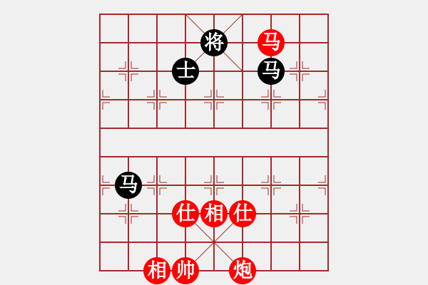 象棋棋谱图片：星月新兵(1段)-胜-觀棋者(4段) - 步数：270 
