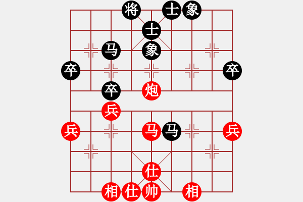 象棋棋谱图片：星月新兵(1段)-胜-觀棋者(4段) - 步数：50 