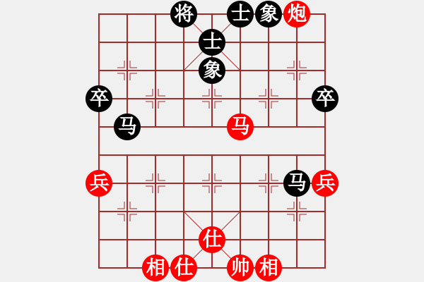 象棋棋谱图片：星月新兵(1段)-胜-觀棋者(4段) - 步数：60 
