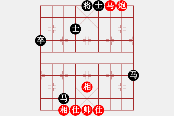象棋棋谱图片：星月新兵(1段)-胜-觀棋者(4段) - 步数：80 